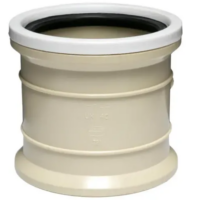 UG Double R/R Socket 110mm