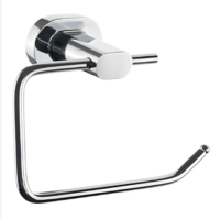 Toilet Roll Holder Brescia Silver